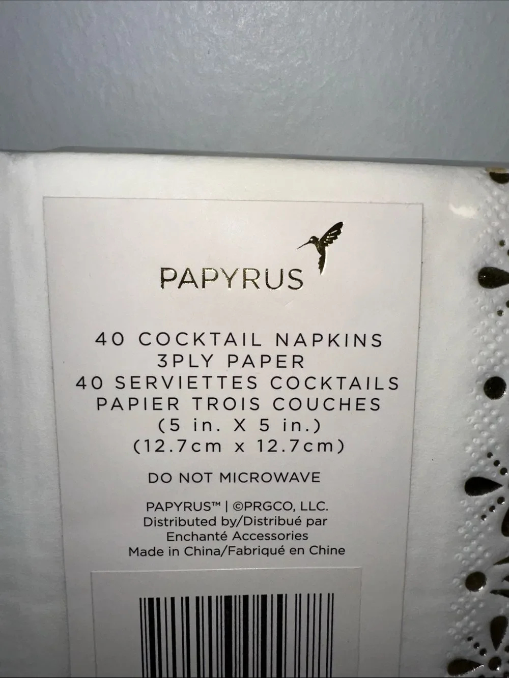 PAPYRUS White Gold Trim Square Cocktail Napkins 40 pk x 1